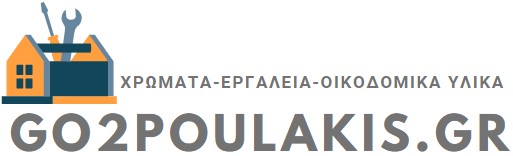 Go2poulakis.gr